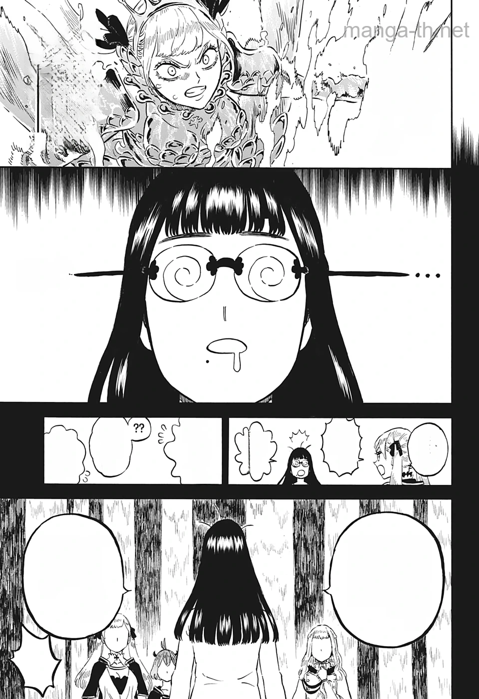 Black Clover หน้า 5
