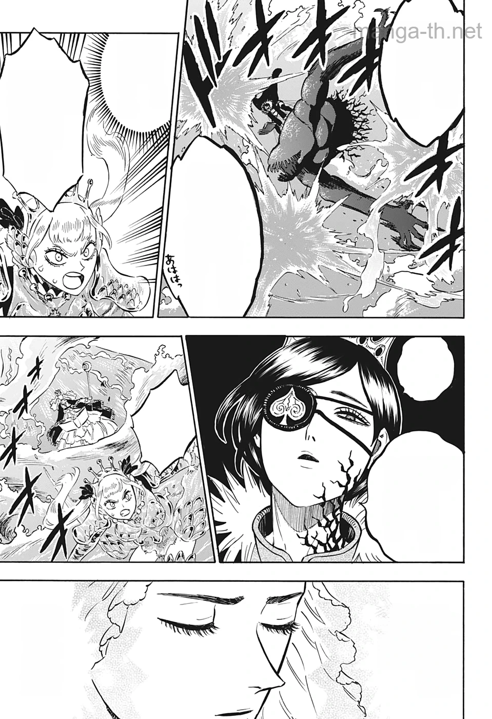 Black Clover หน้า 7