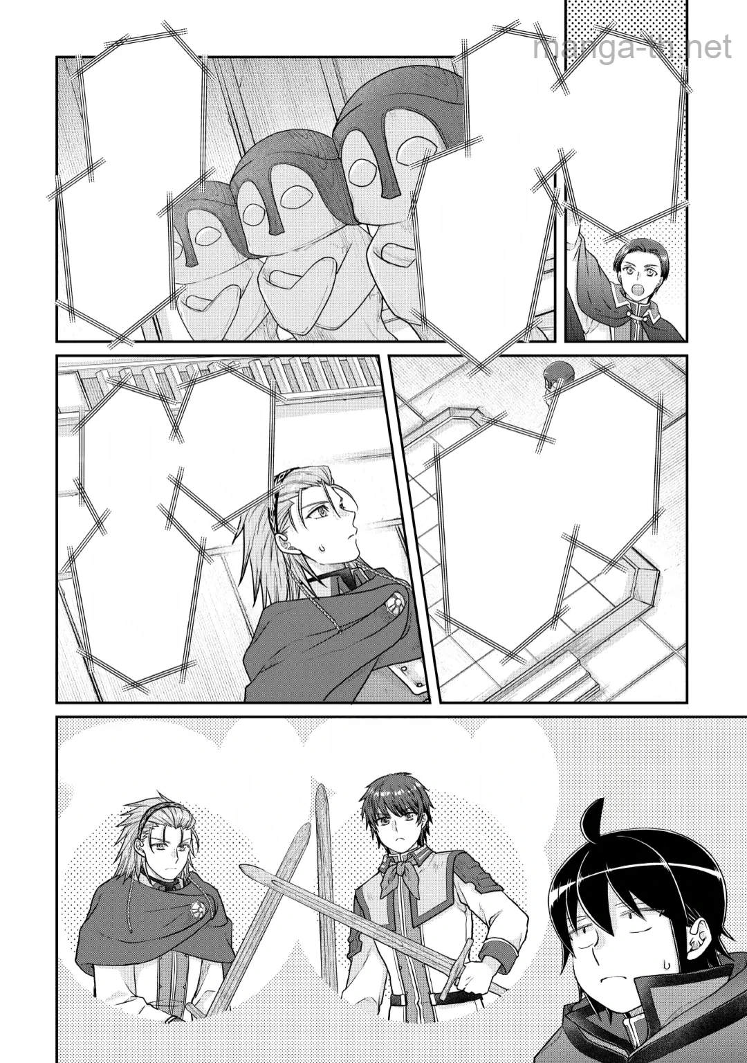 Tsuki ga Michibiku Isekai Douchuu หน้า 2