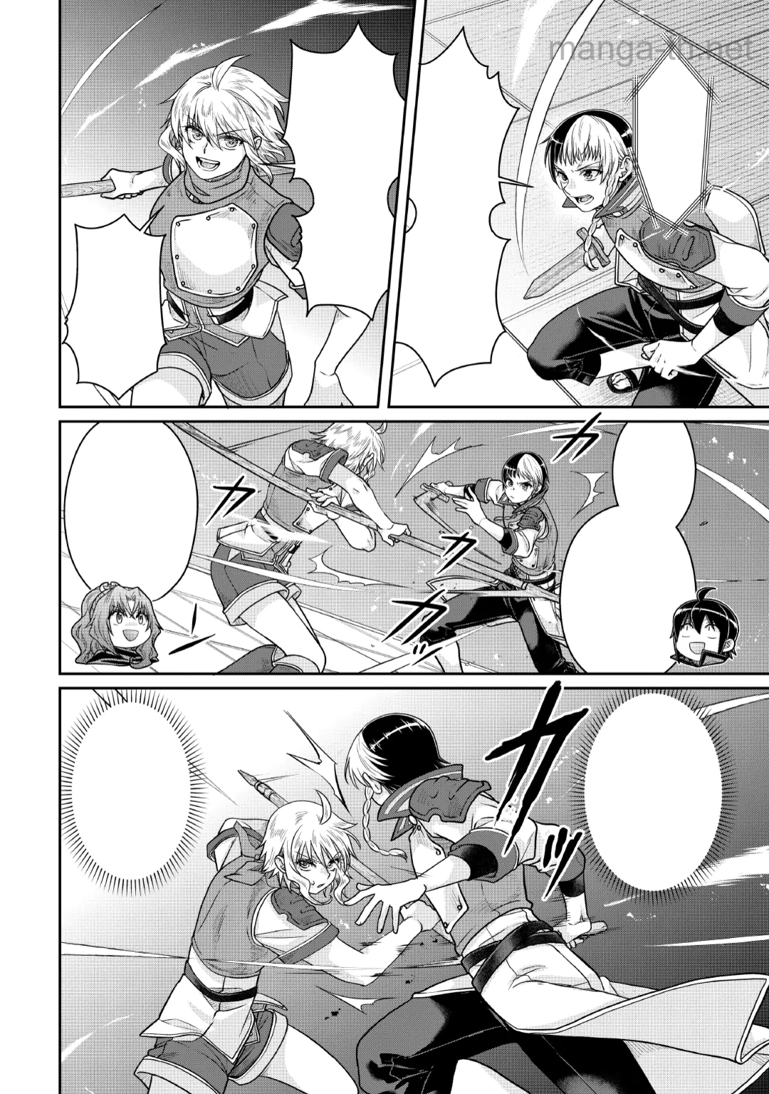 Tsuki ga Michibiku Isekai Douchuu หน้า 10