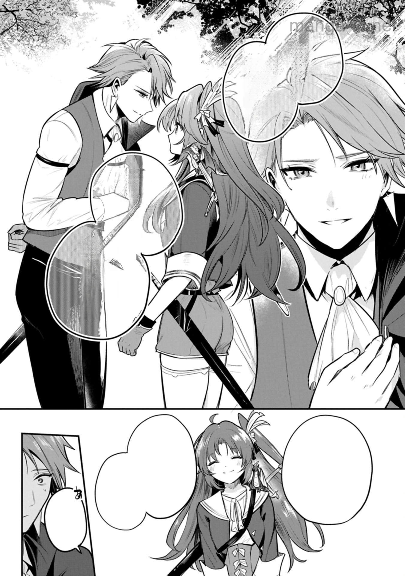 Tensei Shita Daiseijo wa, Seijo de Aru Koto wo Hitakakusu: A Tale of The Great Saint หน้า 9