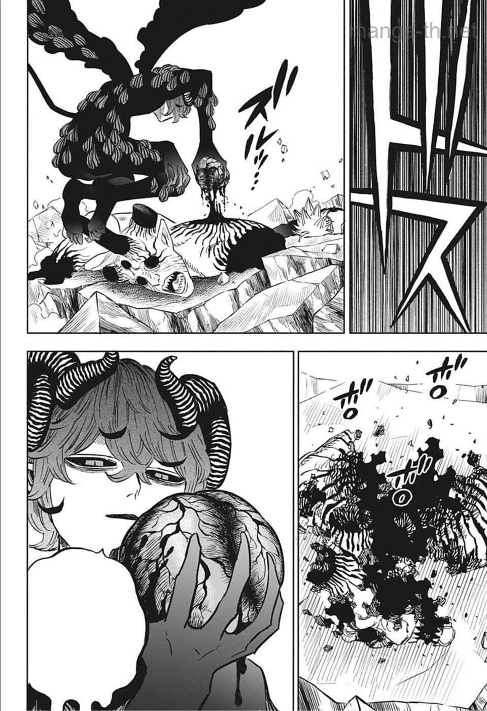 Black Clover หน้า 2