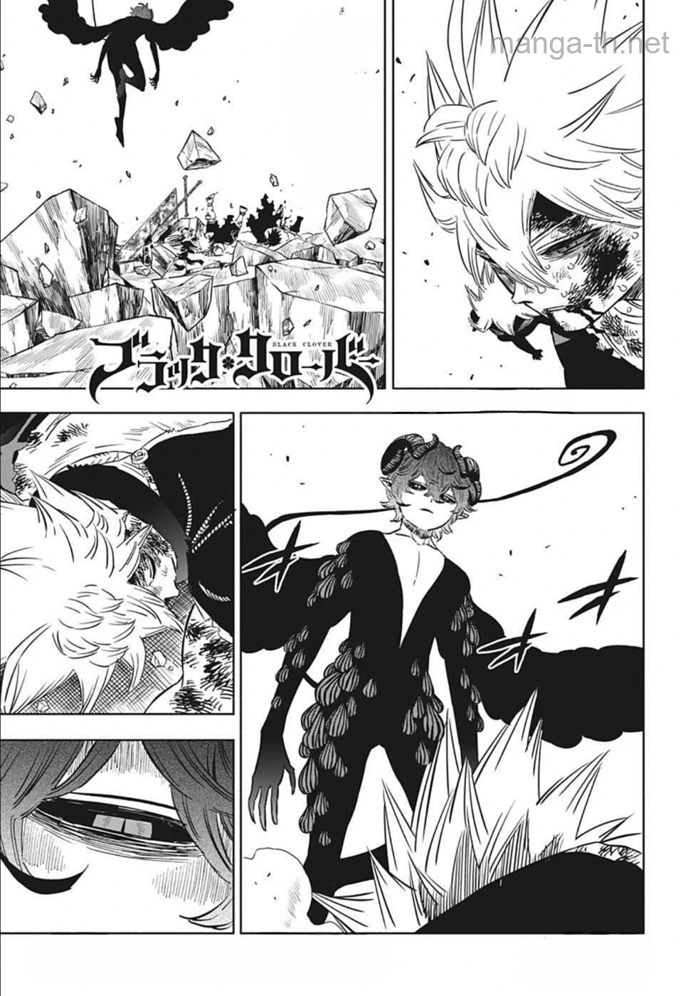 Black Clover หน้า 1