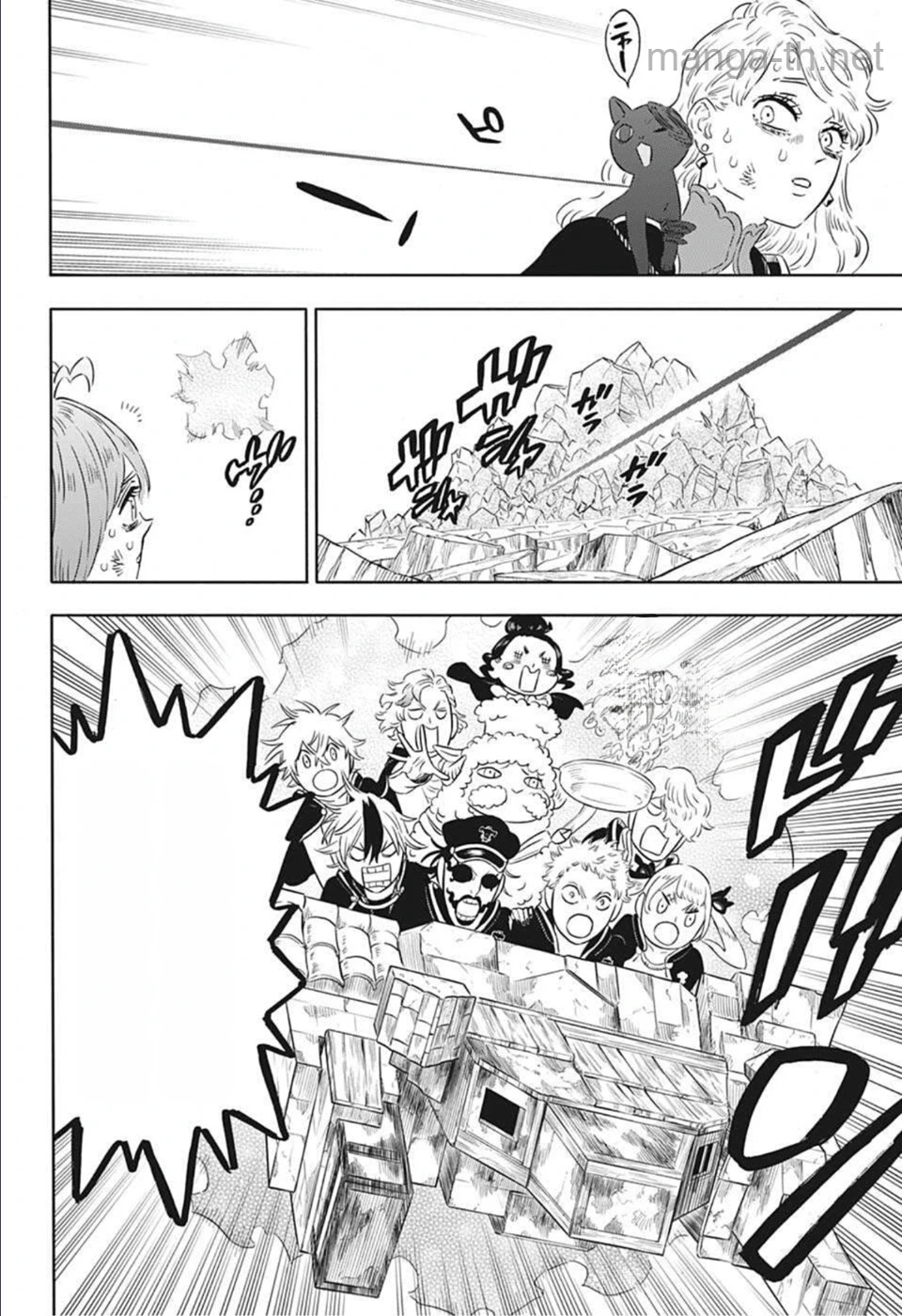 Black Clover หน้า 8