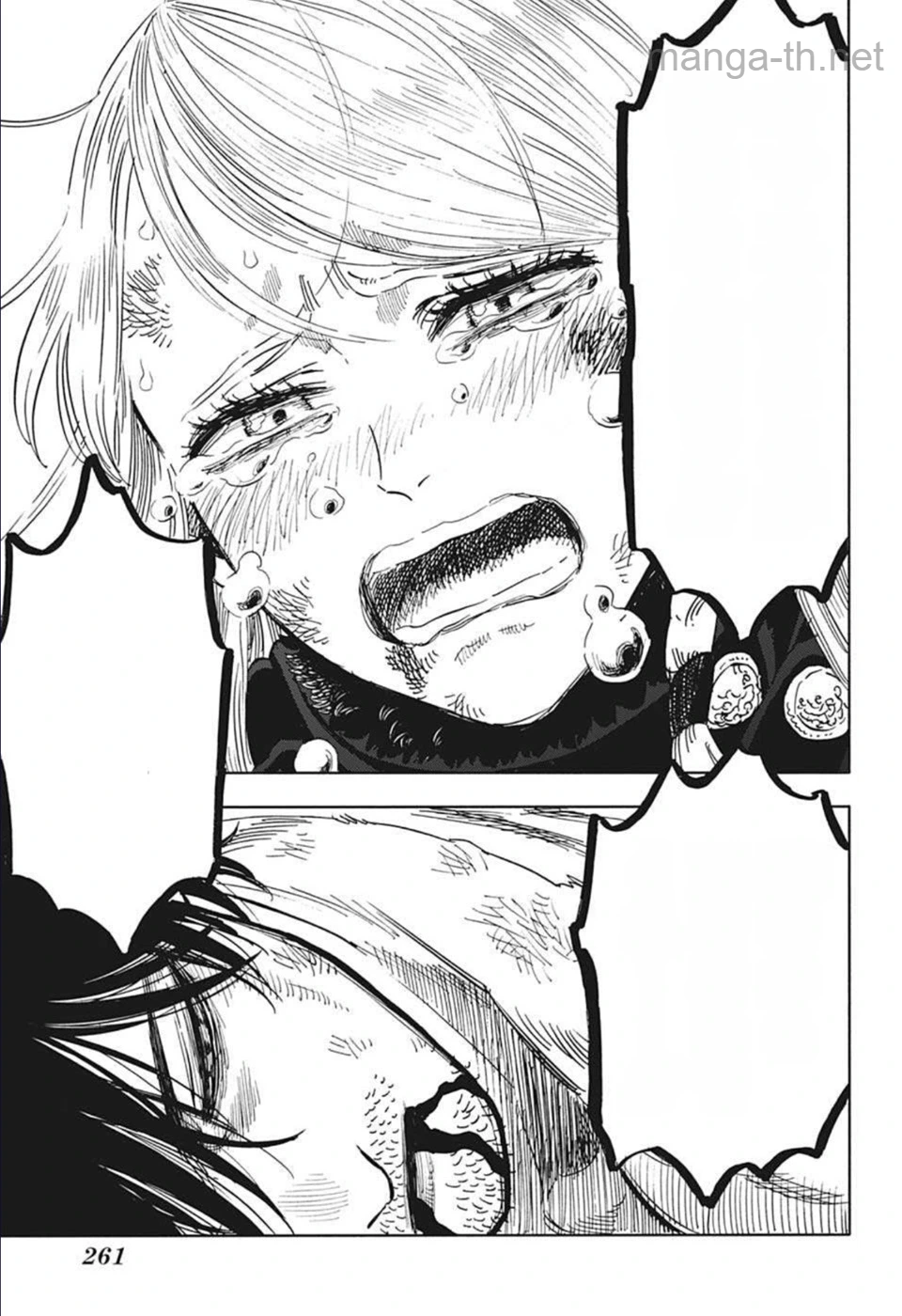 Black Clover หน้า 7