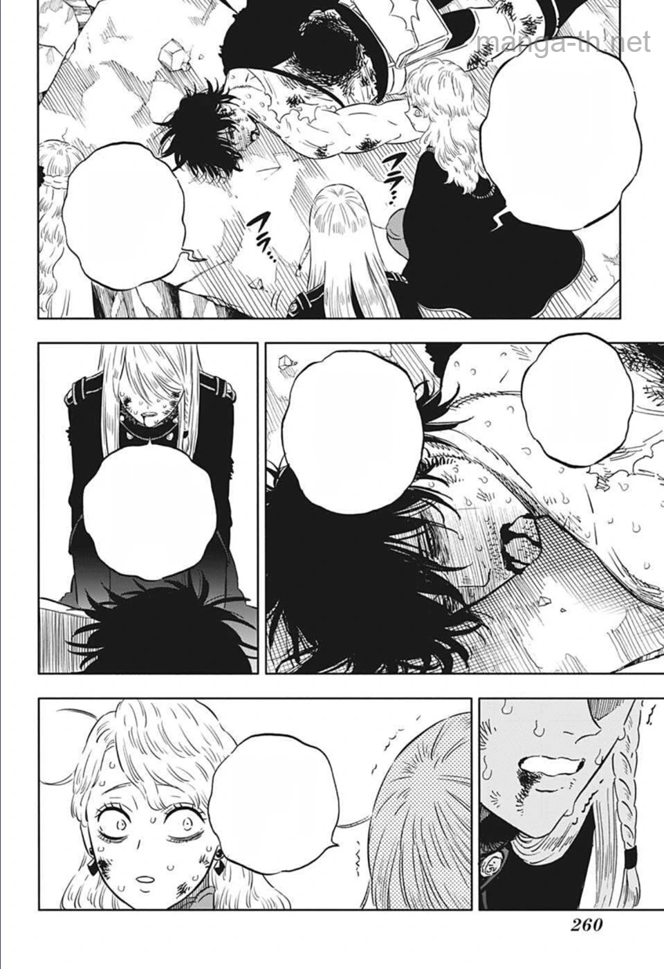 Black Clover หน้า 6