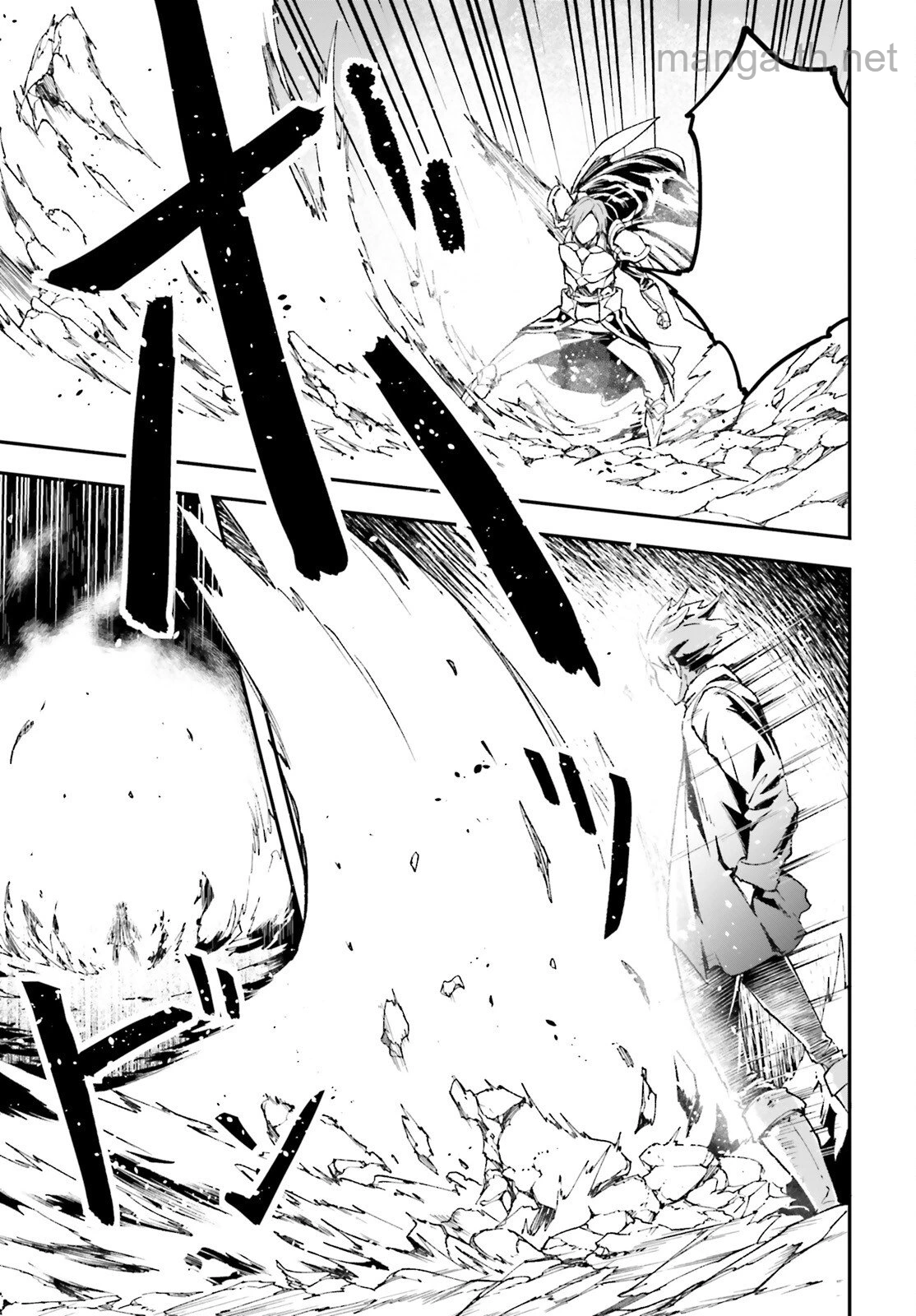 LV999 no Murabito หน้า 7