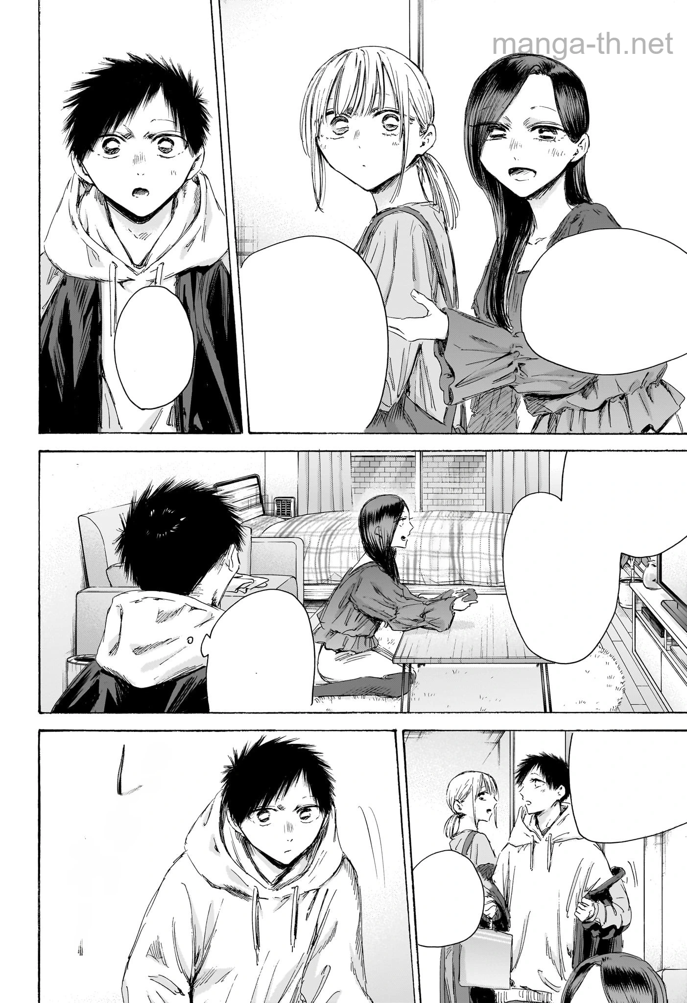 Ao no Hako หน้า 4