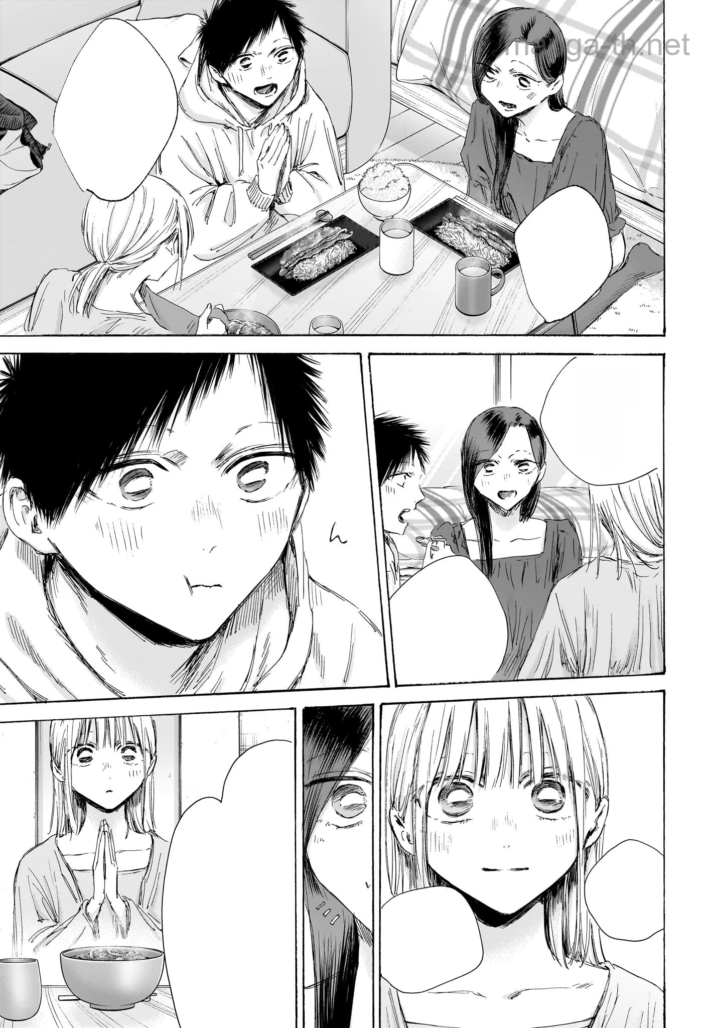 Ao no Hako หน้า 7