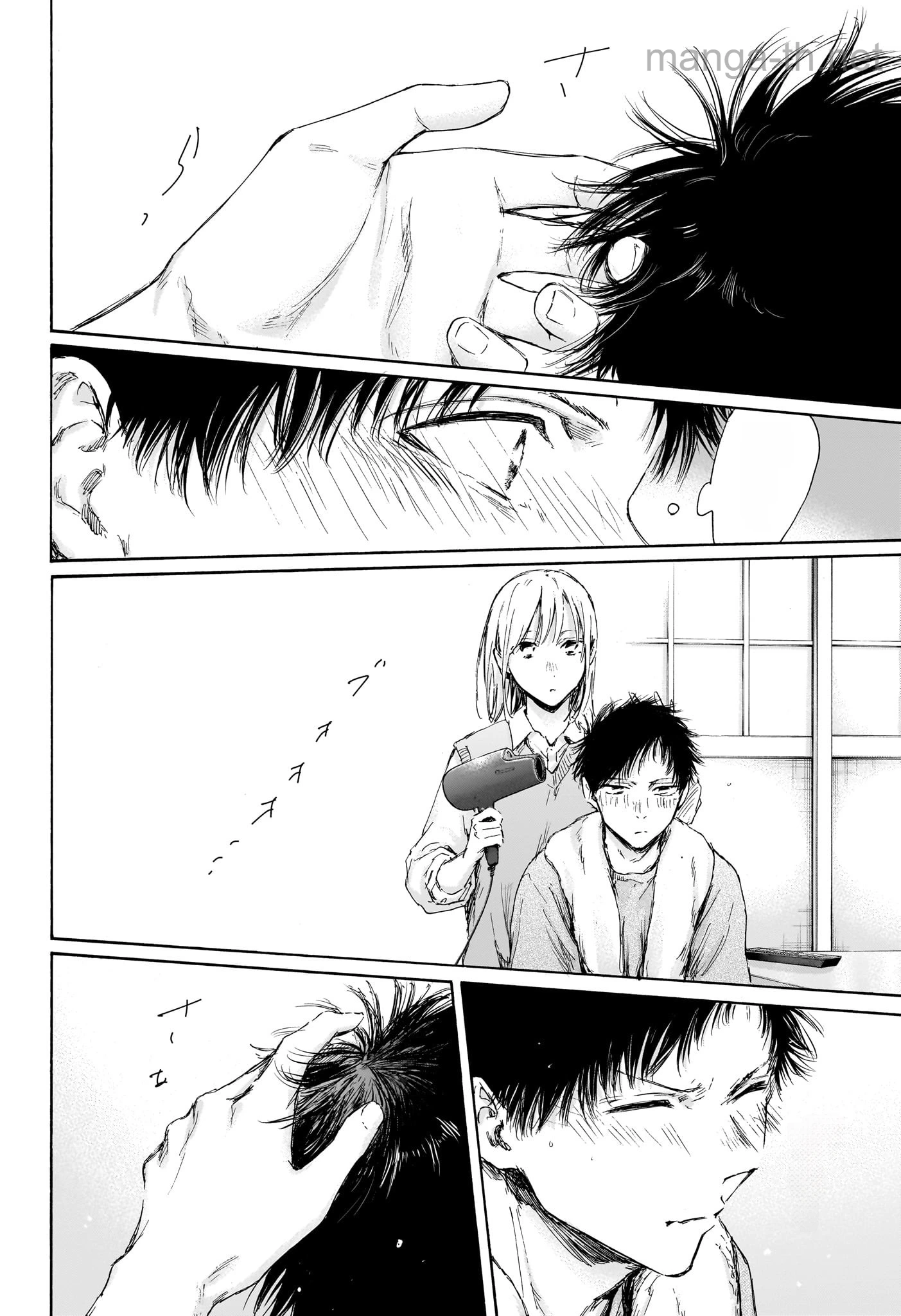 Ao no Hako หน้า 6