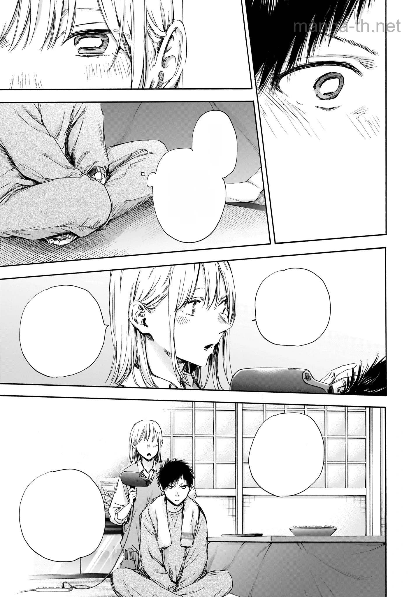 Ao no Hako หน้า 9