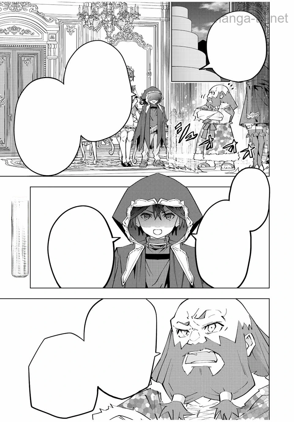 Shinjiteita Nakama-tachi ni Dungeon Okuchi de Korosarekaketa ga Gift “Mugen Gacha” de Level 9999 no Nakama-tachi wo Te ni Irete Moto Party Member to Sekai ni Fukushuu & “Zamaa!” Shimasu! หน้า 1