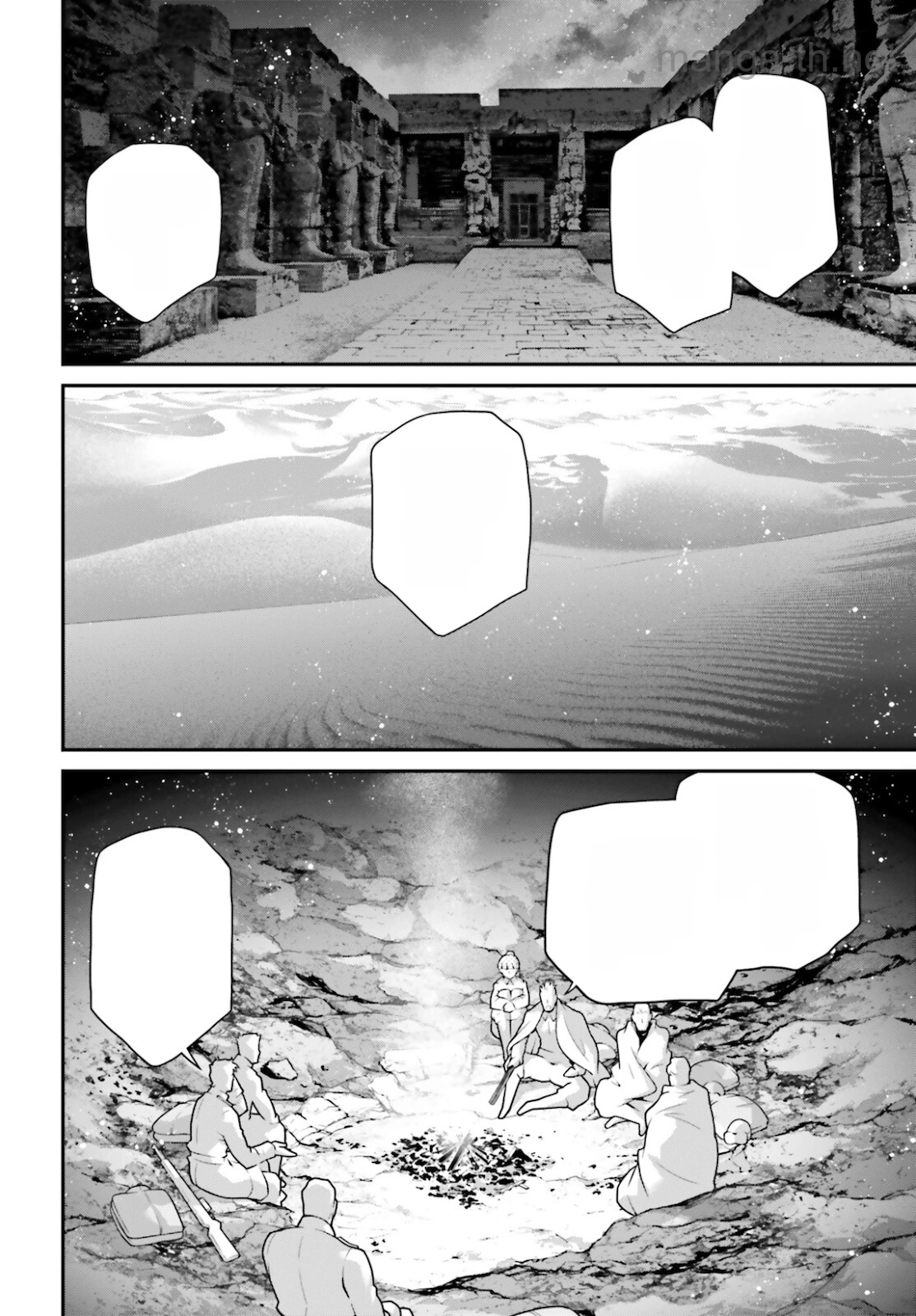 Youjo Senki หน้า 6