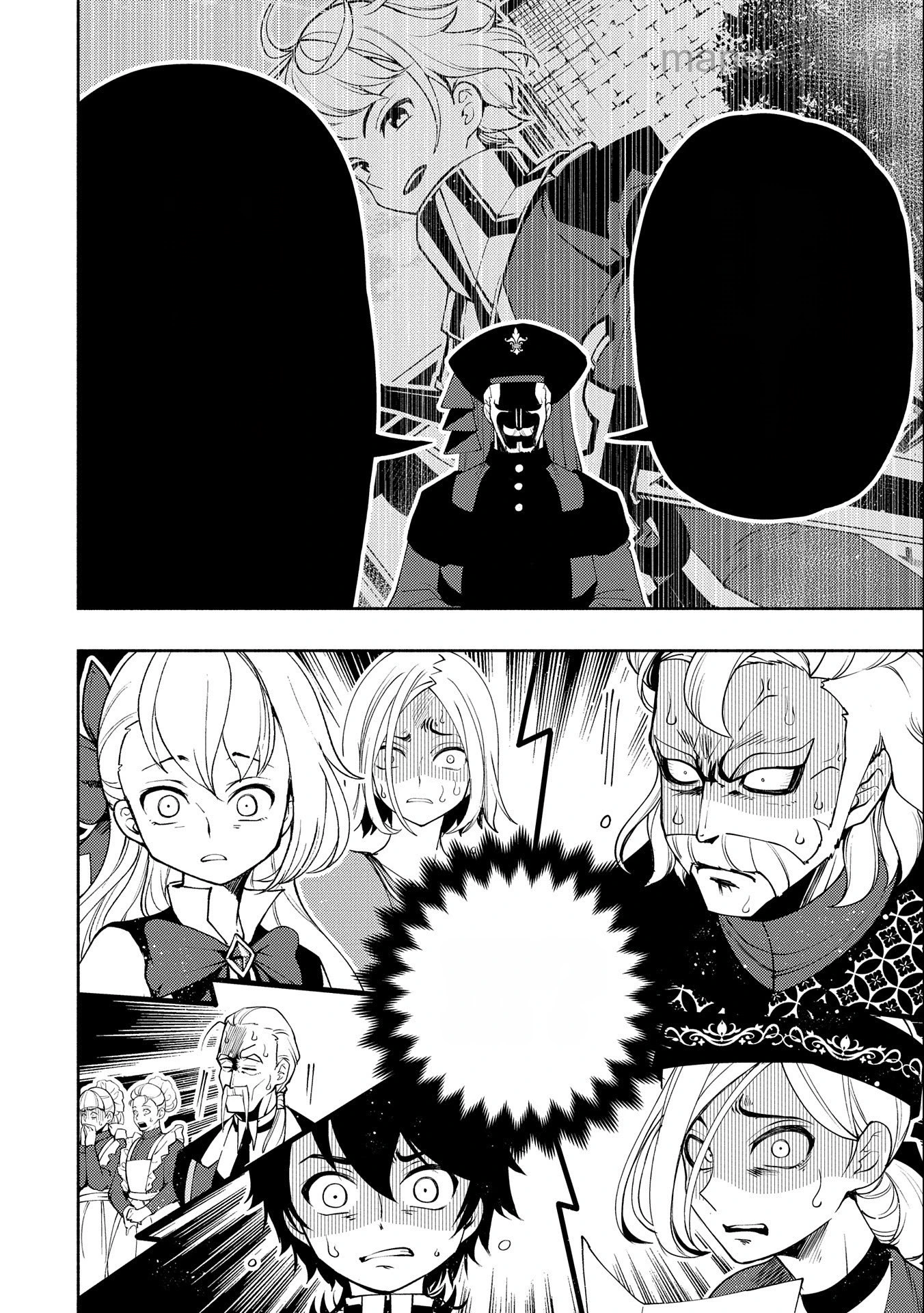 Hellmode – Yarikomi Suki no Gamer wa Haisettei no Isekai de Musou Suru หน้า 10