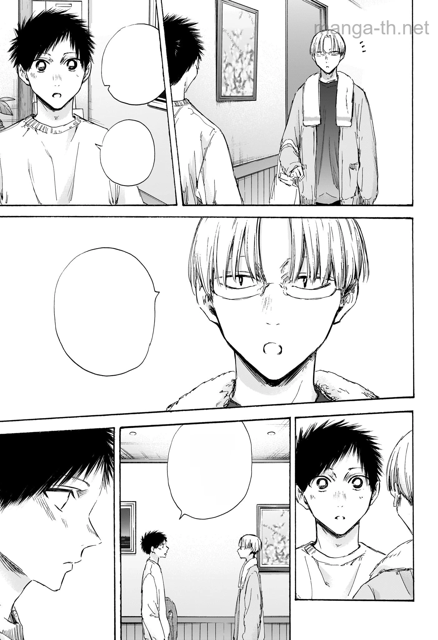 Ao no Hako หน้า 5