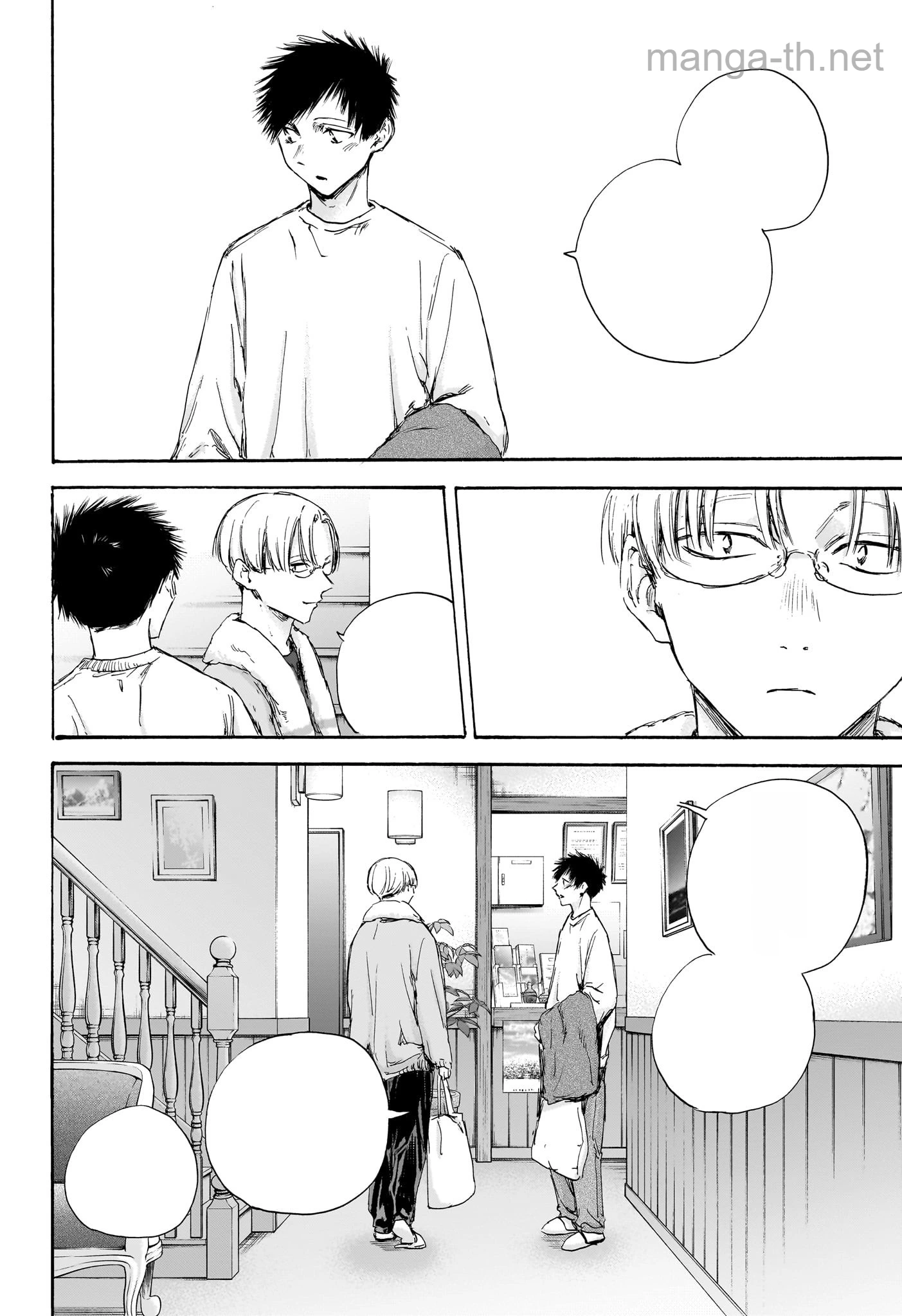 Ao no Hako หน้า 6