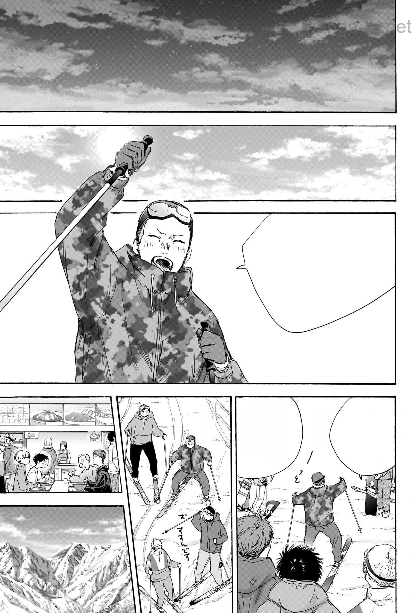 Ao no Hako หน้า 7