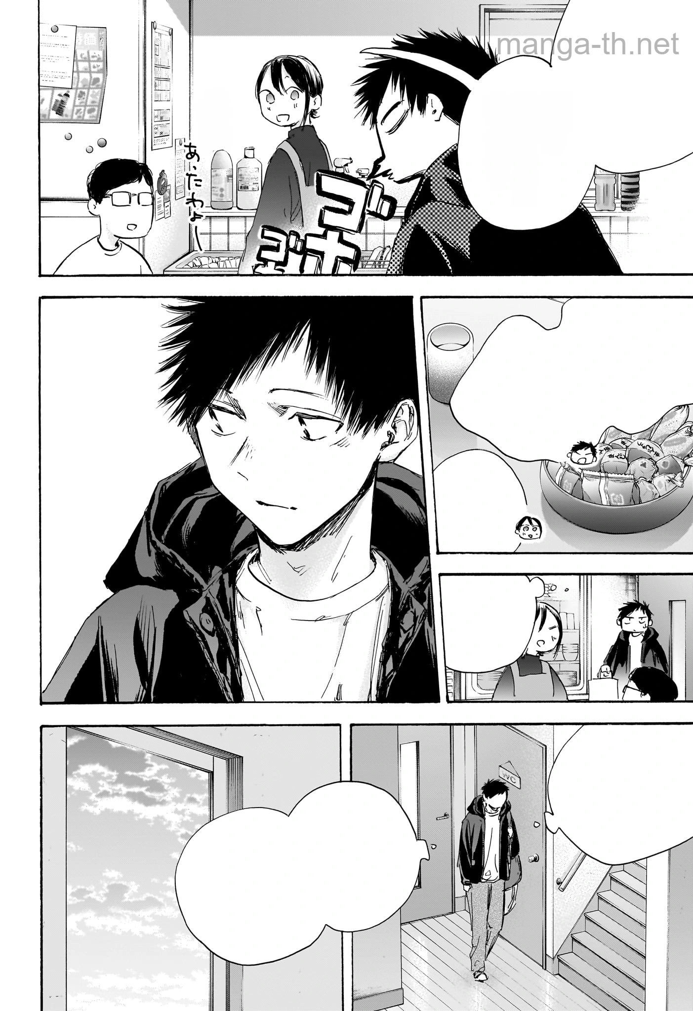 Ao no Hako หน้า 10