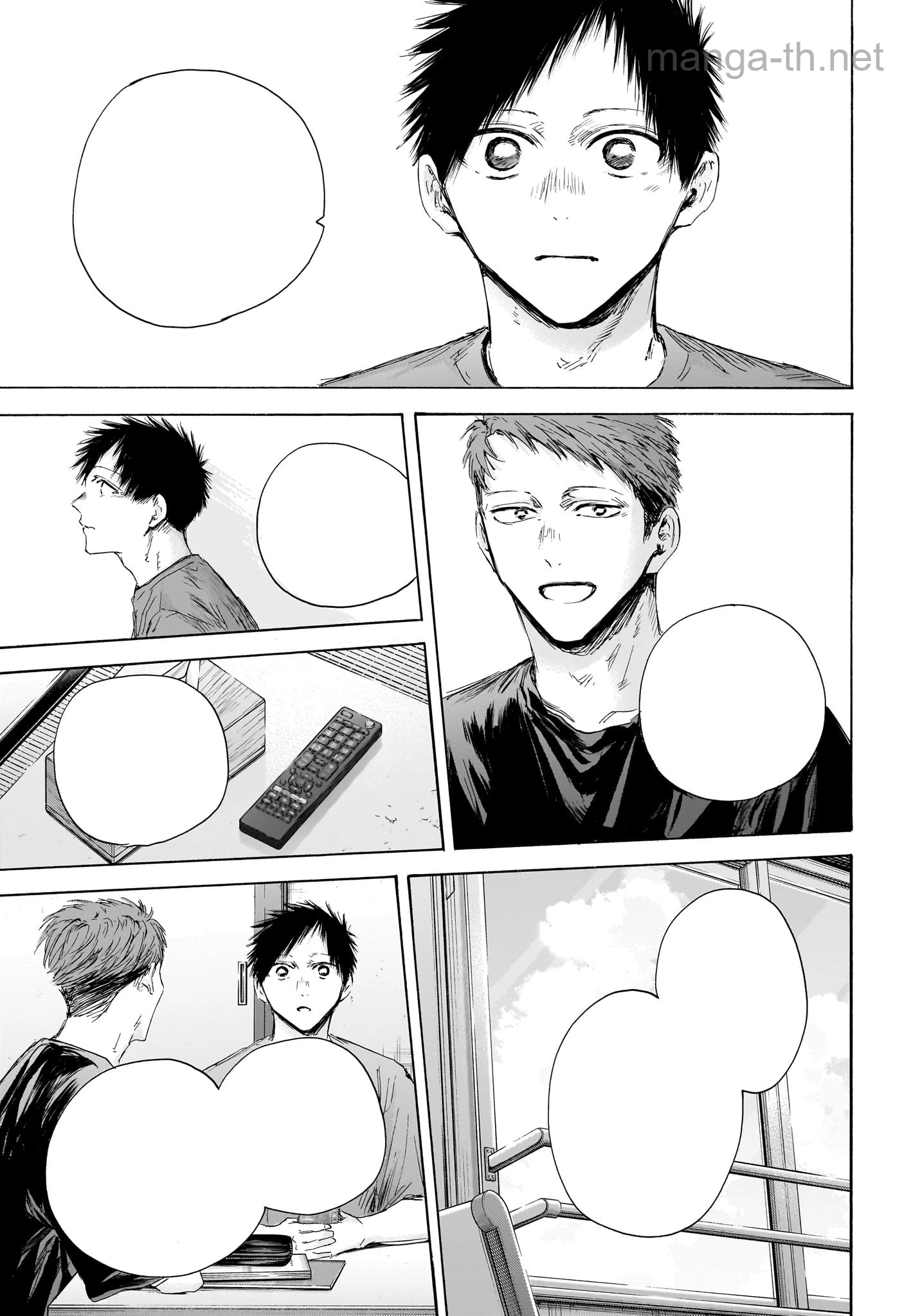 Ao no Hako หน้า 9