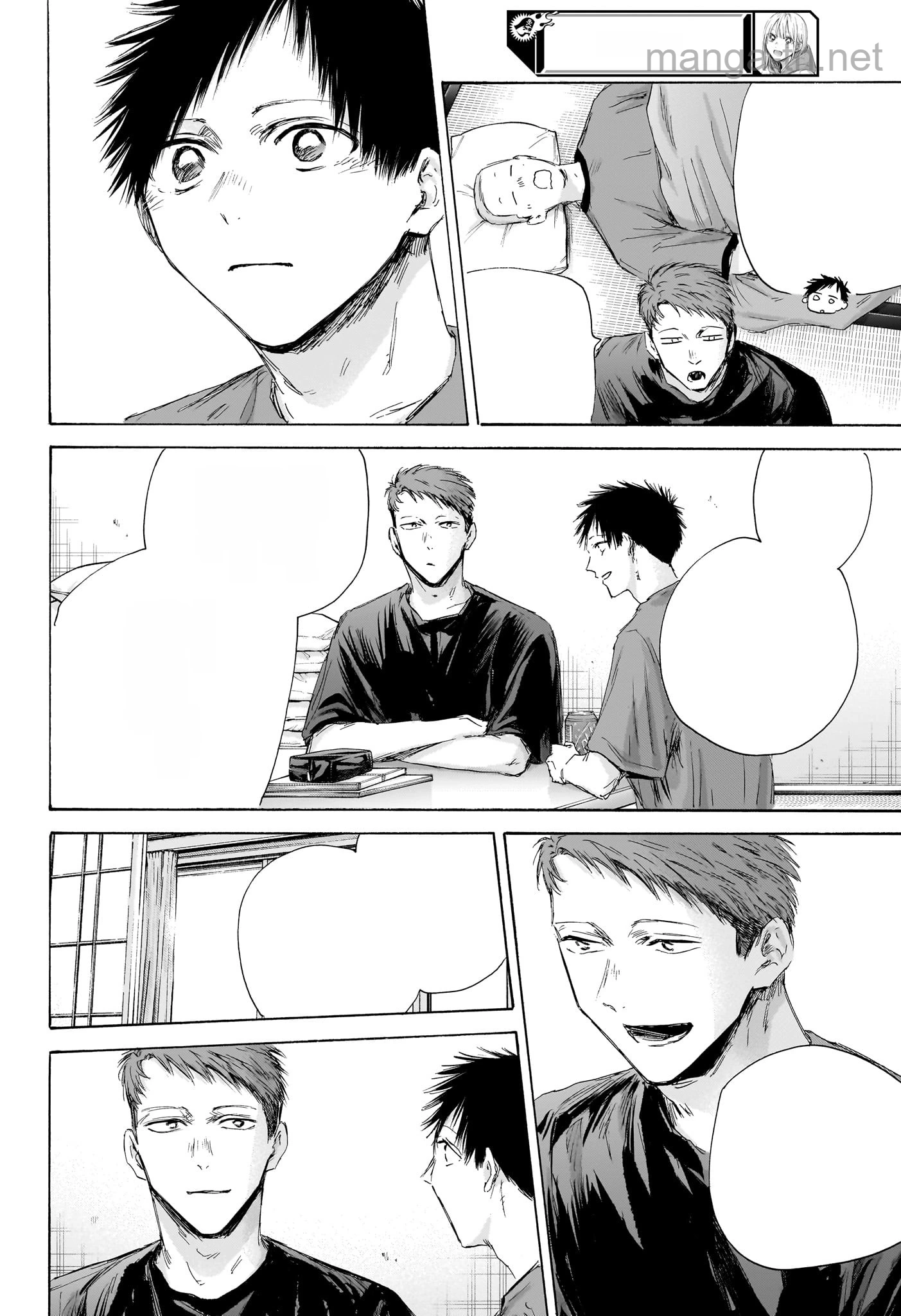 Ao no Hako หน้า 8