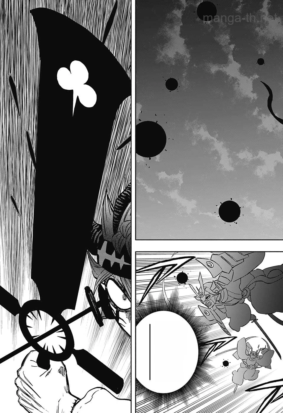 Black Clover หน้า 7