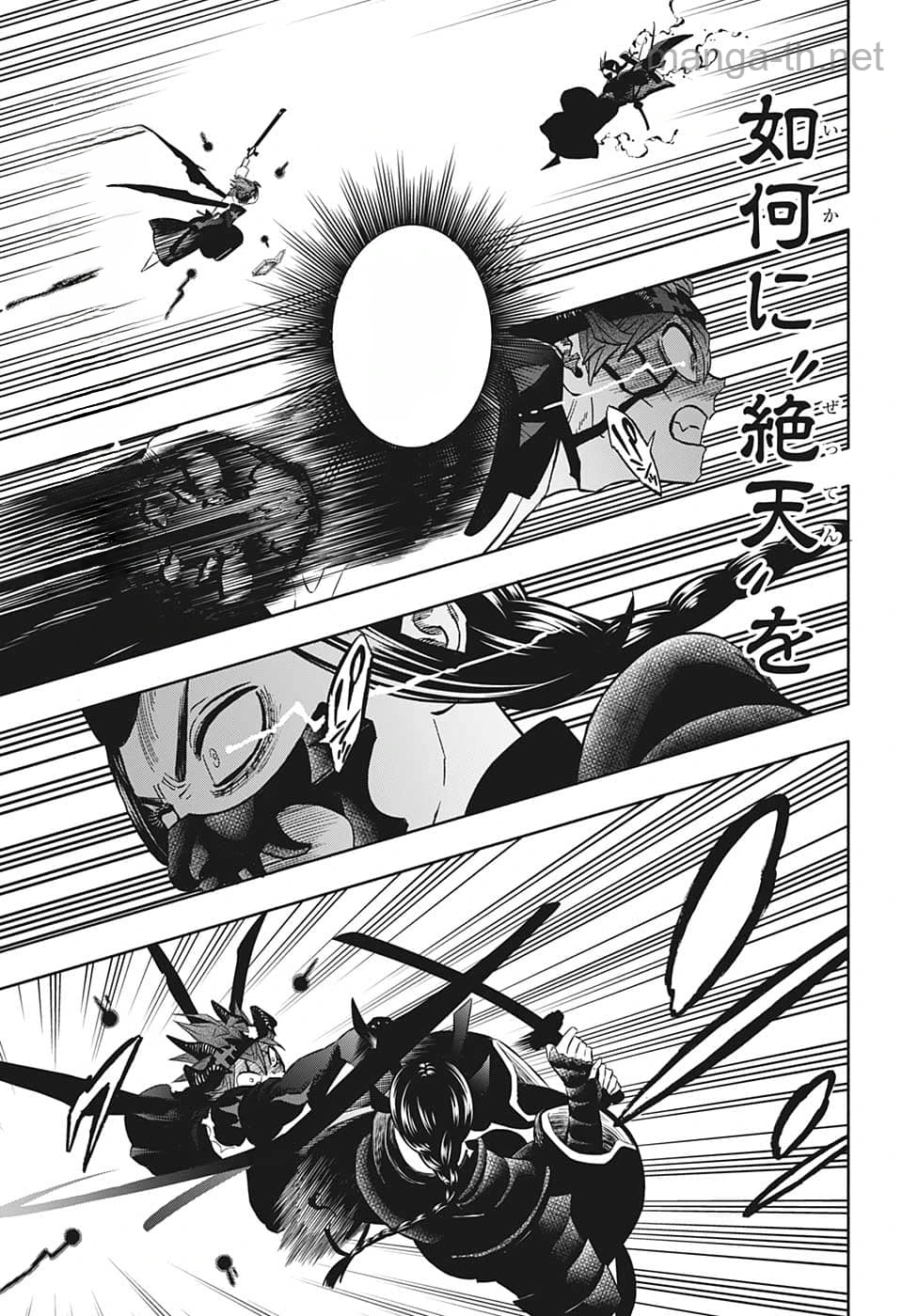 Black Clover หน้า 9