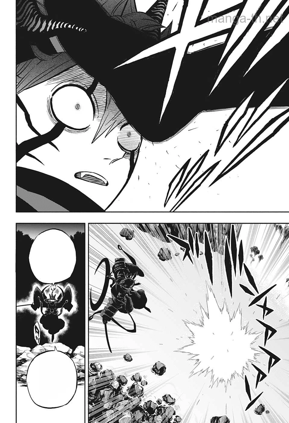 Black Clover หน้า 10