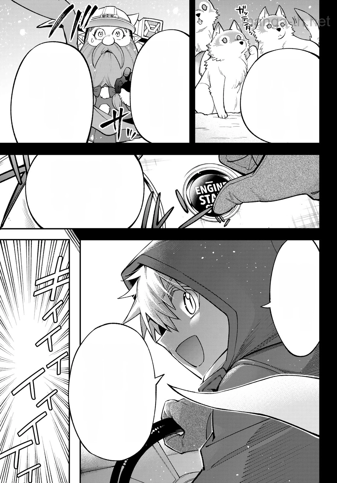 Sudachi no Maoujou หน้า 5