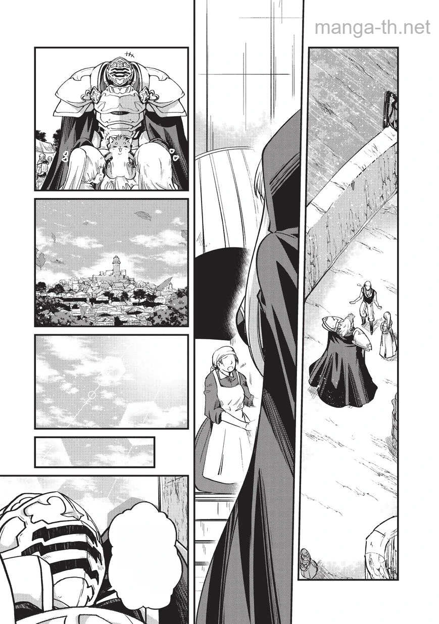 Gaikotsu Kishi-sama Tadaima Isekai e Odekakechuu หน้า 5