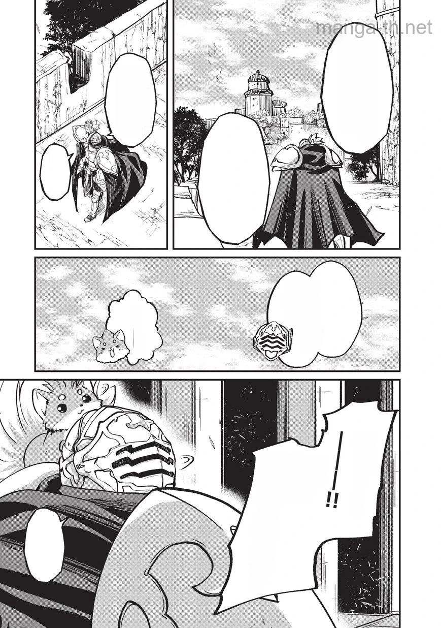 Gaikotsu Kishi-sama Tadaima Isekai e Odekakechuu หน้า 7