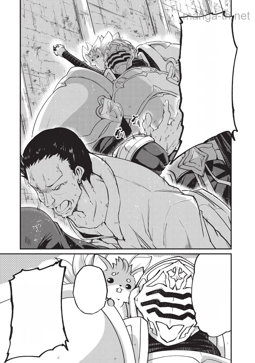 Gaikotsu Kishi-sama Tadaima Isekai e Odekakechuu หน้า 9