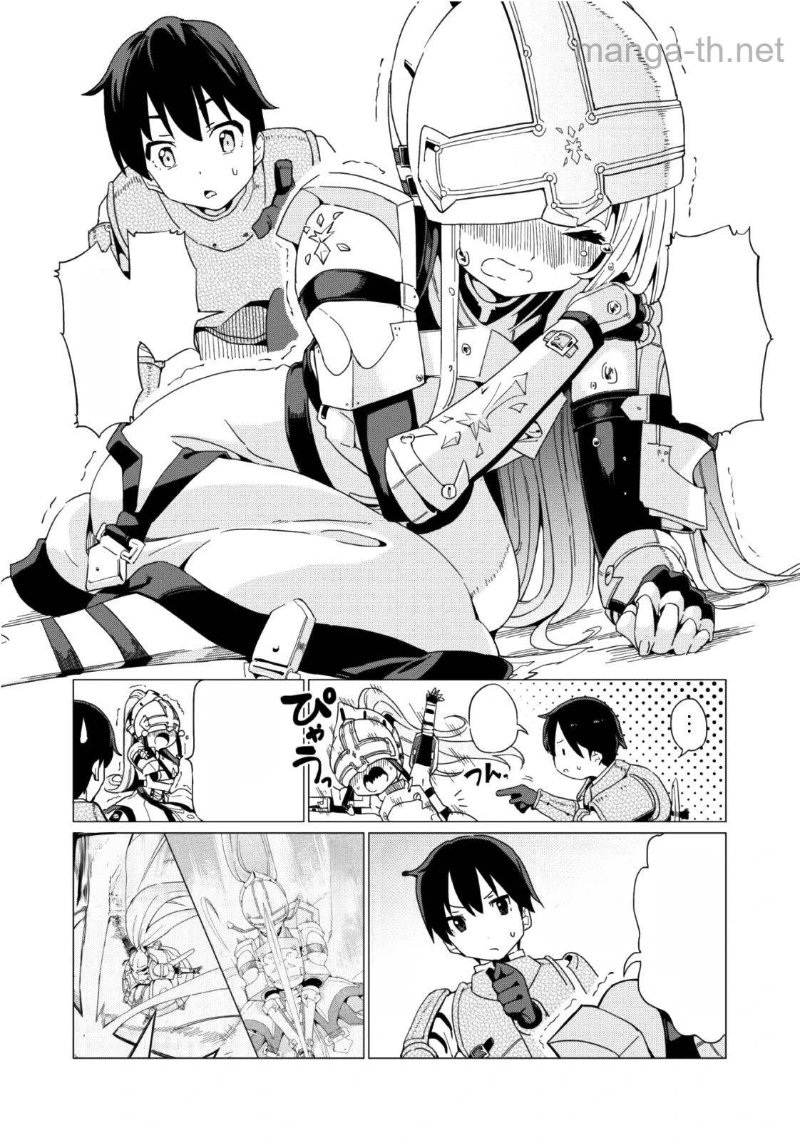 Gacha o Mawashite Nakama o Fuyasu Saikyou no Bishoujo Gundan o Tsukuriagero หน้า 5