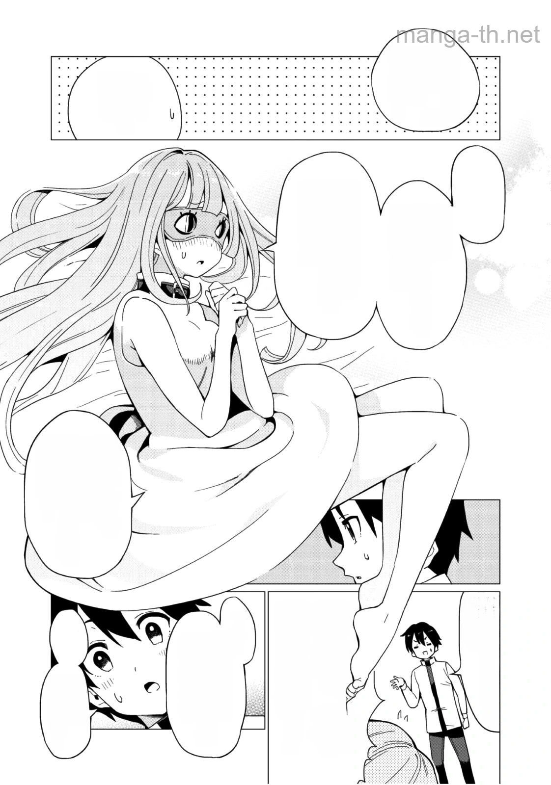 Gacha o Mawashite Nakama o Fuyasu Saikyou no Bishoujo Gundan o Tsukuriagero หน้า 8