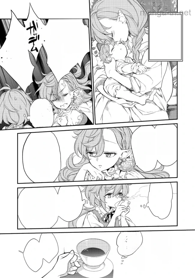 Kaketa Tsuki no Mercedes ~Kyuuketsuki no Kizoku ni Tensei Shitakedo Suterare Sounanode Dungeon wo Seihasuru~ @COMIC หน้า 3
