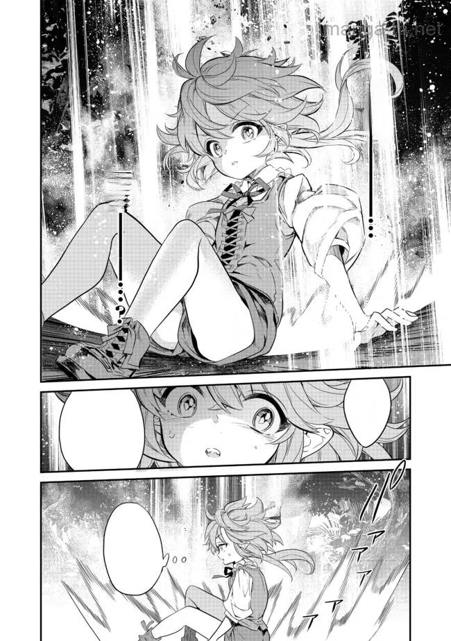 Kaketa Tsuki no Mercedes ~Kyuuketsuki no Kizoku ni Tensei Shitakedo Suterare Sounanode Dungeon wo Seihasuru~ @COMIC หน้า 10