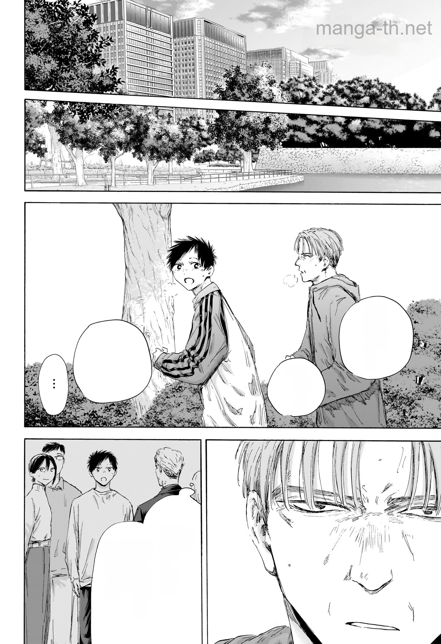 Ao no Hako หน้า 2