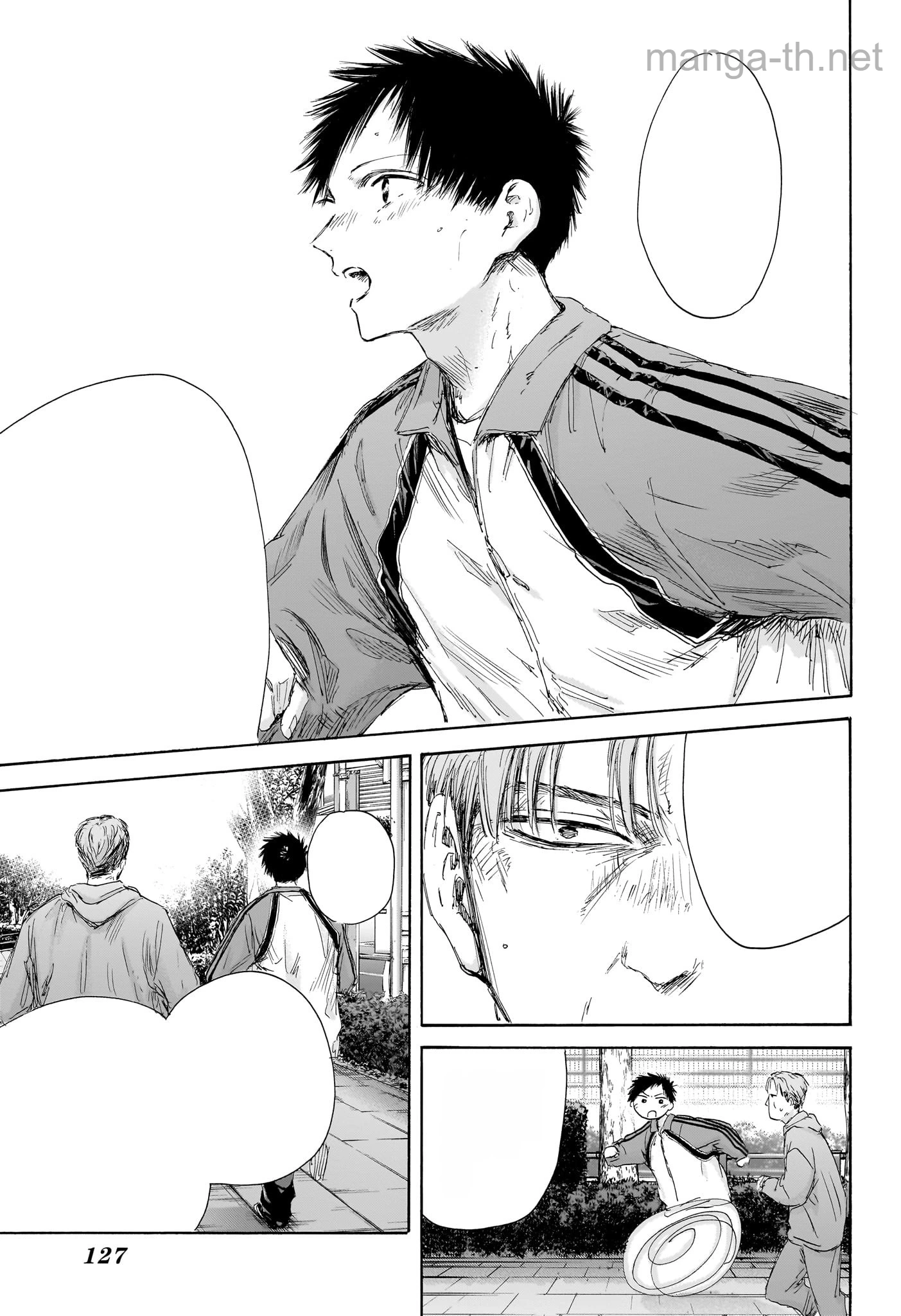 Ao no Hako หน้า 7