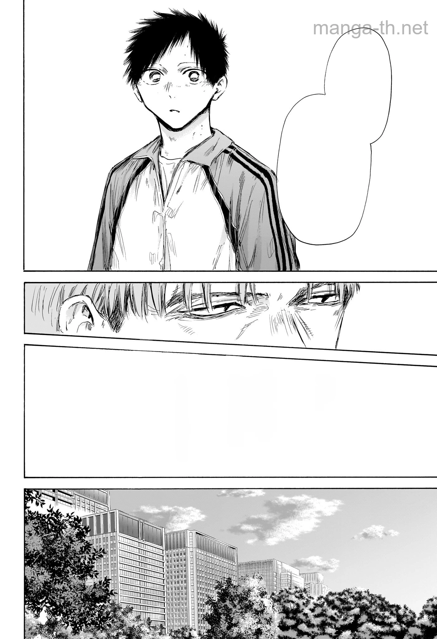Ao no Hako หน้า 10