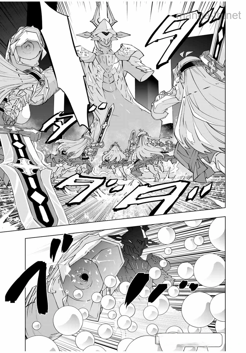 Shinjiteita Nakama-tachi ni Dungeon Okuchi de Korosarekaketa ga Gift “Mugen Gacha” de Level 9999 no Nakama-tachi wo Te ni Irete Moto Party Member to Sekai ni Fukushuu & “Zamaa!” Shimasu! หน้า 1