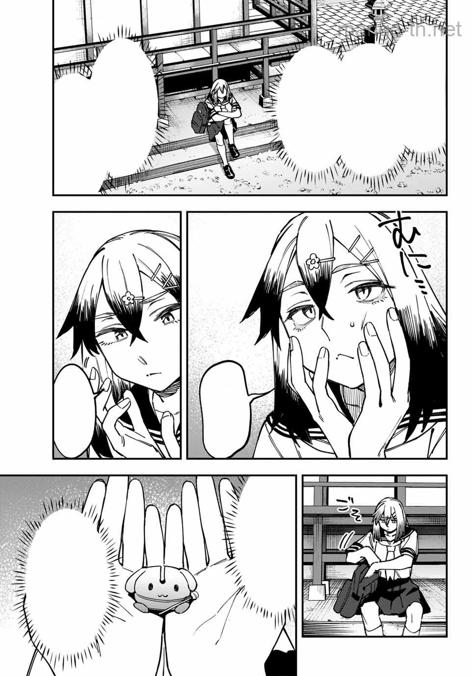 Seitokai ni mo Ana wa Aru! หน้า 7