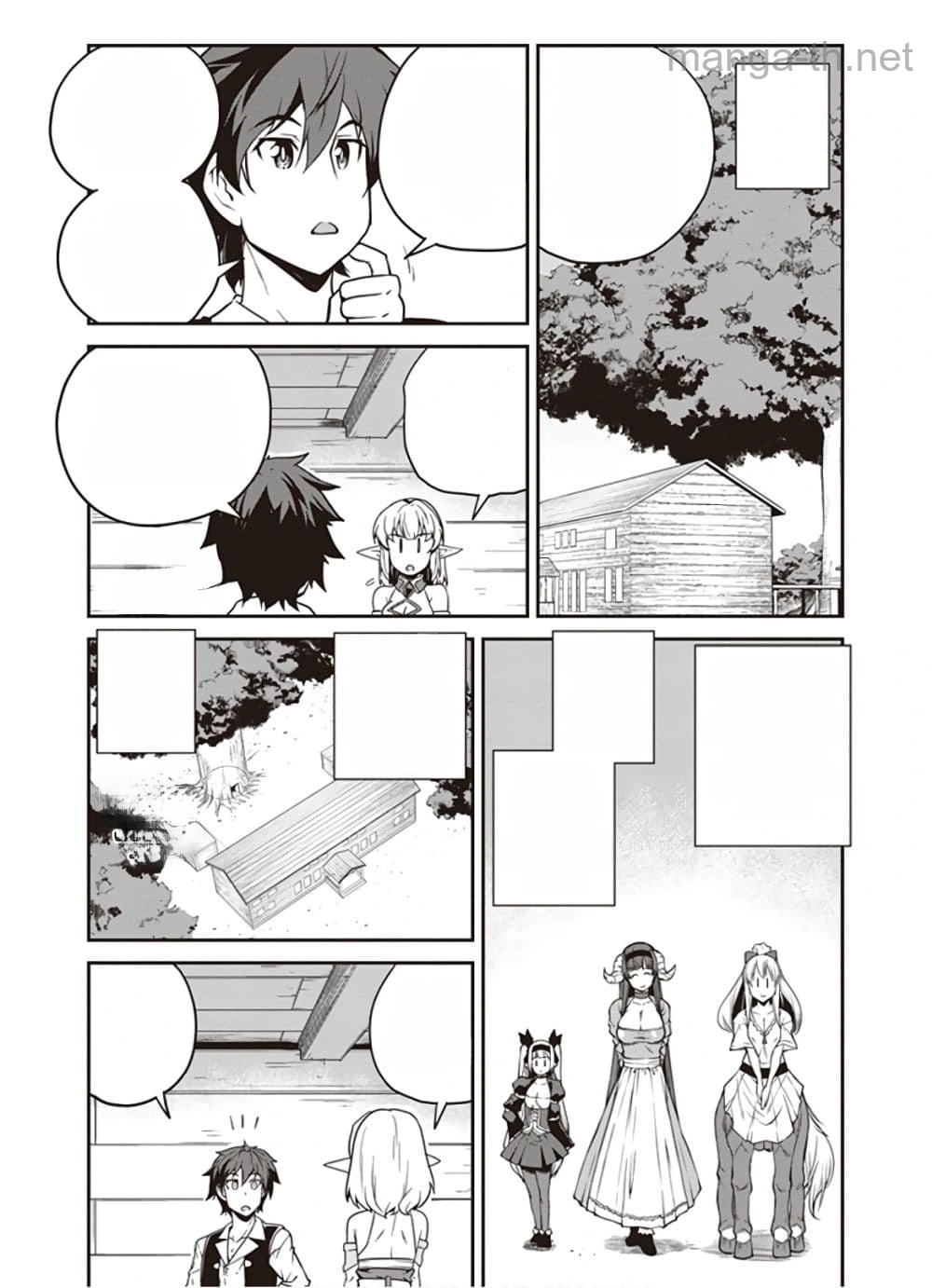 Isekai Nonbiri Nouka หน้า 5