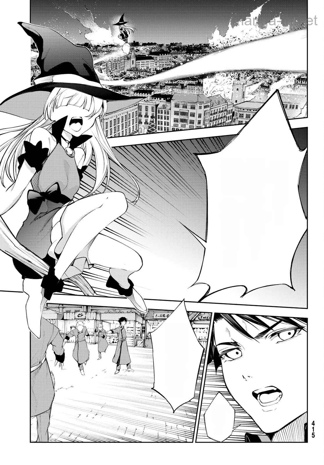 Tsue to Tsurugi no Wistoria หน้า 5
