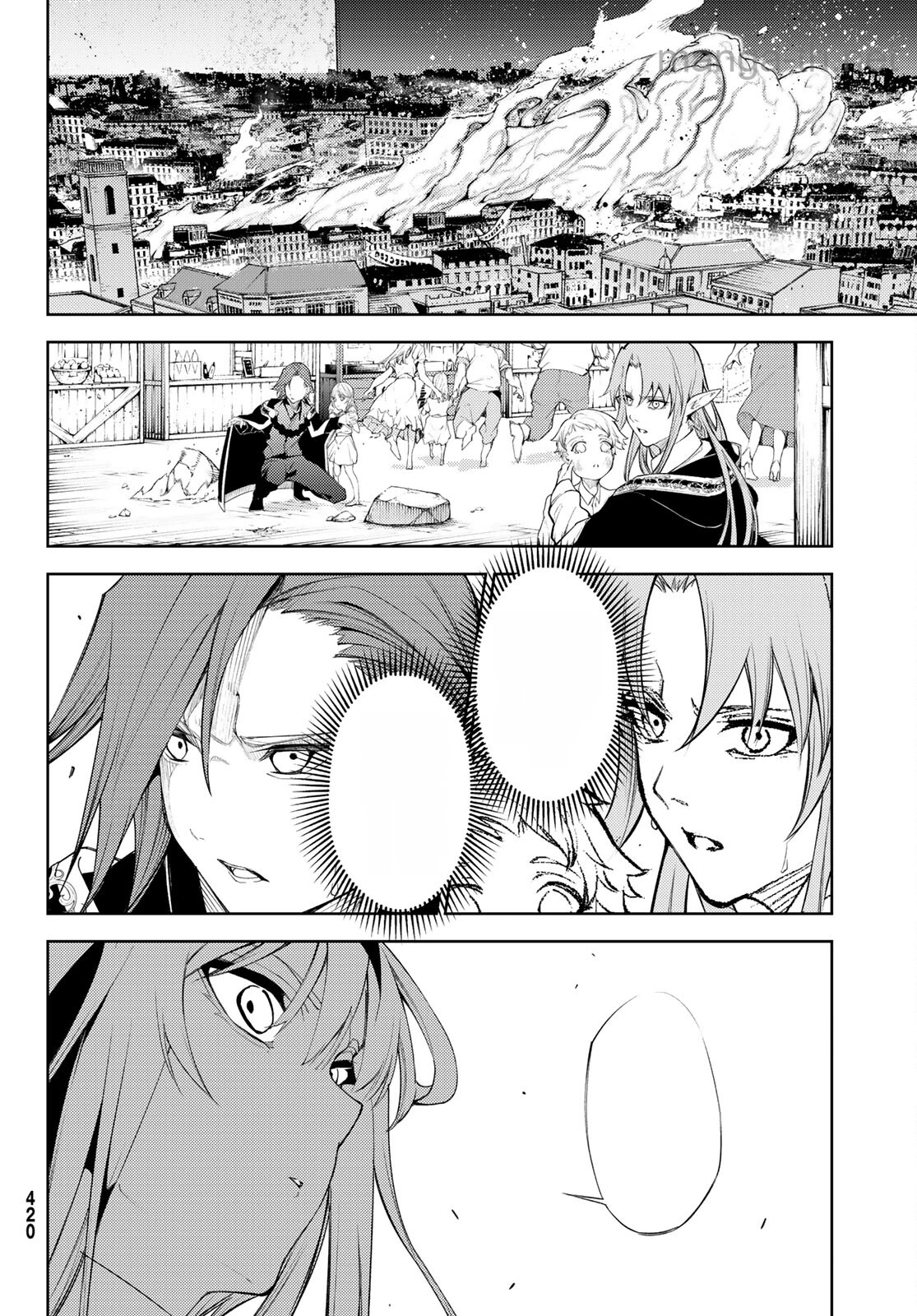 Tsue to Tsurugi no Wistoria หน้า 10