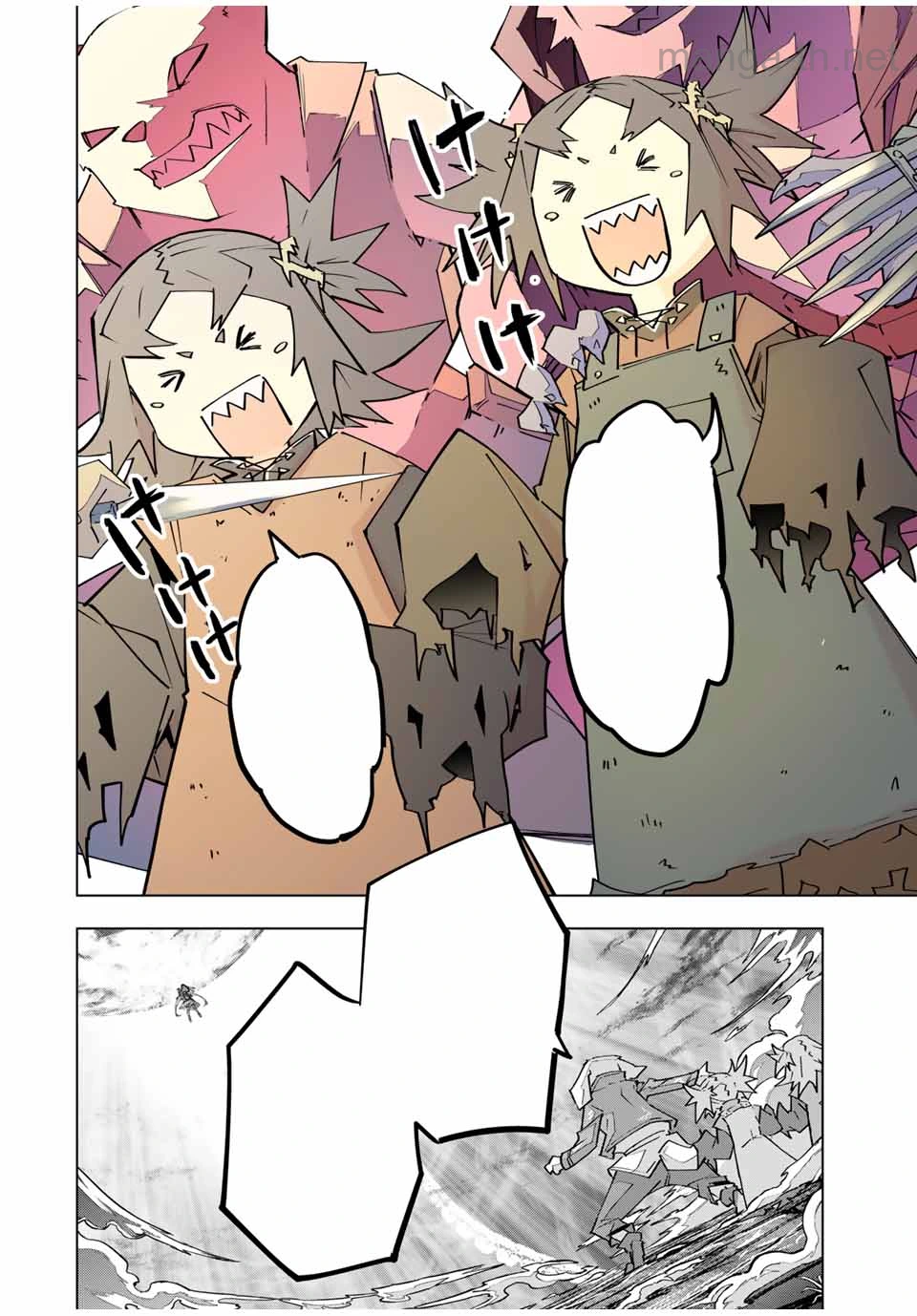 Shinjiteita Nakama-tachi ni Dungeon Okuchi de Korosarekaketa ga Gift “Mugen Gacha” de Level 9999 no Nakama-tachi wo Te ni Irete Moto Party Member to Sekai ni Fukushuu & “Zamaa!” Shimasu! หน้า 6