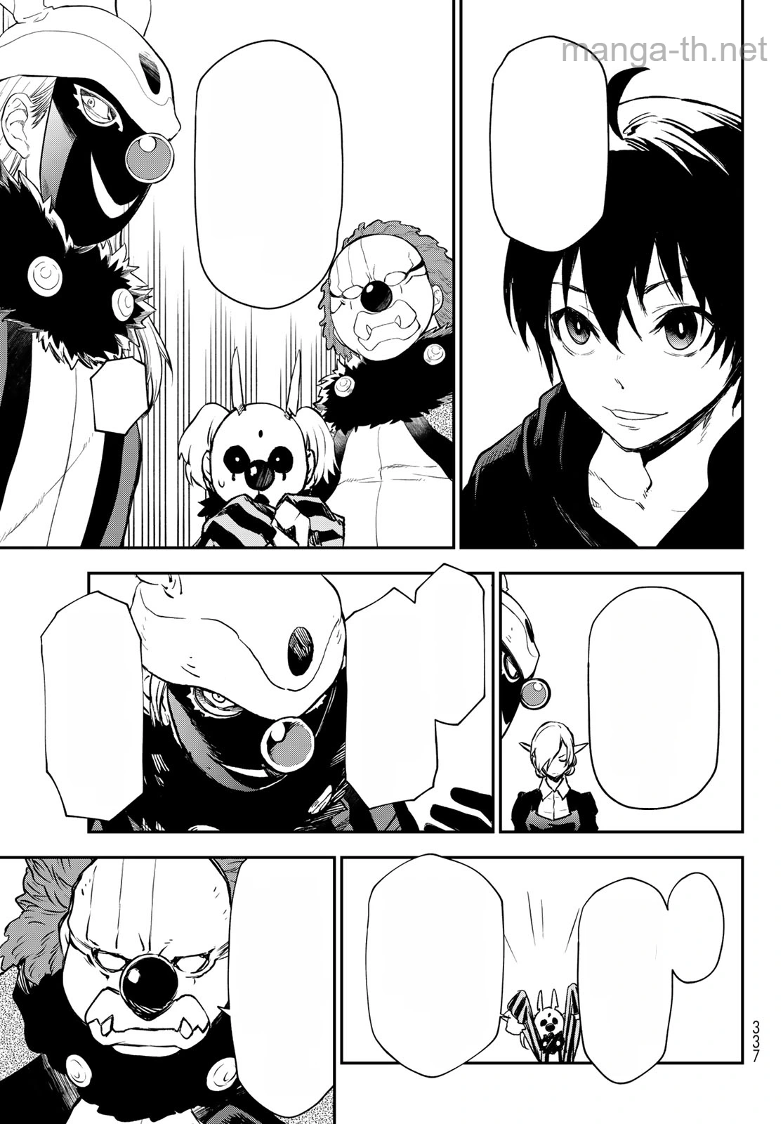 Tensei Shitara Slime Datta Ken หน้า 5