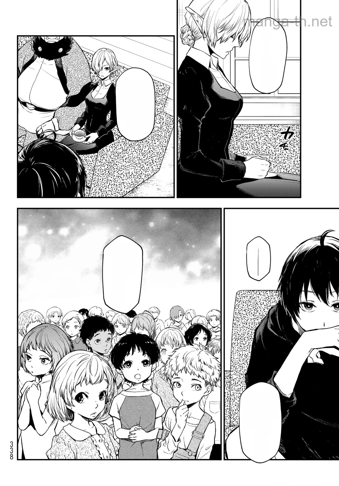 Tensei Shitara Slime Datta Ken หน้า 6