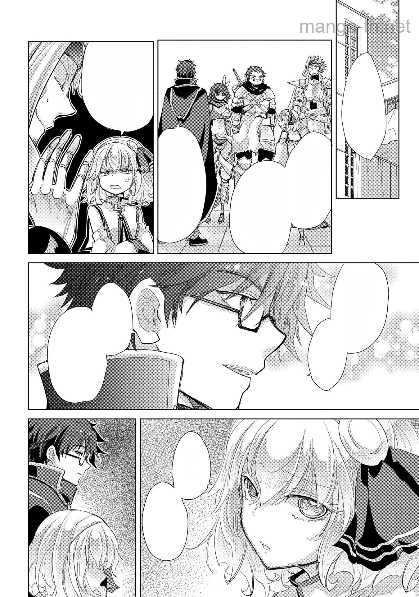 Yuukyuu no Gusha Asley no, Kenja no Susume หน้า 6