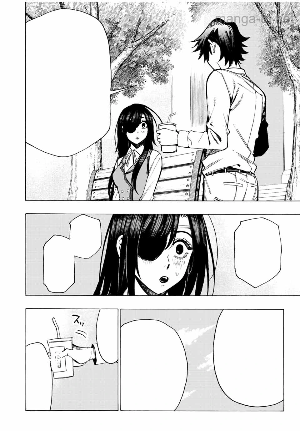 Hyouken no Majutsushi ga Sekai o Suberu – Sekai Saikyou no Majutsushi de Aru Shounen wa, Majutsu Gakuin ga Nyuugaku Suru หน้า 2