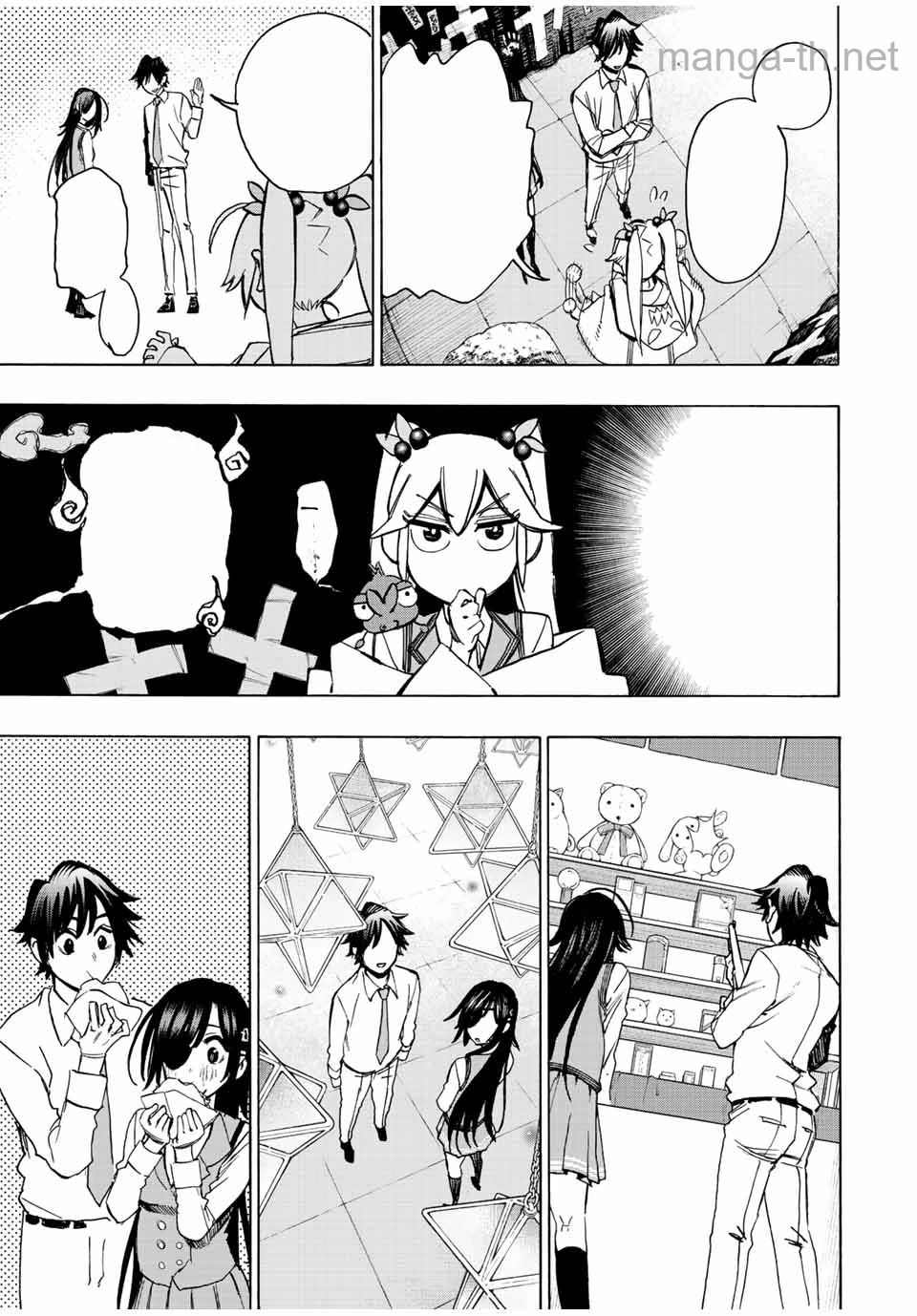 Hyouken no Majutsushi ga Sekai o Suberu – Sekai Saikyou no Majutsushi de Aru Shounen wa, Majutsu Gakuin ga Nyuugaku Suru หน้า 5