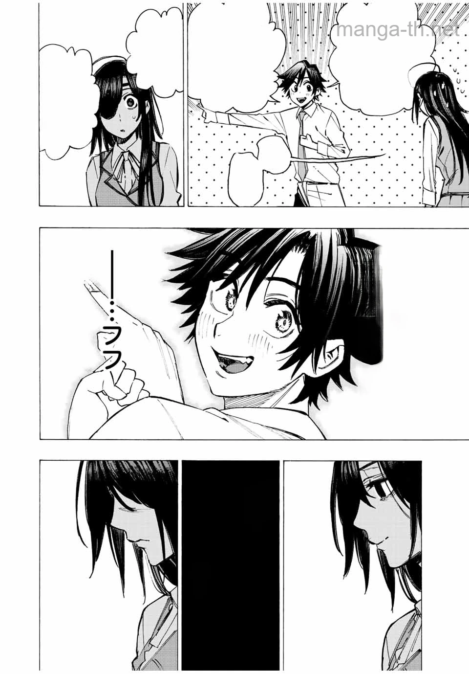 Hyouken no Majutsushi ga Sekai o Suberu – Sekai Saikyou no Majutsushi de Aru Shounen wa, Majutsu Gakuin ga Nyuugaku Suru หน้า 6